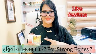 Dr RUKMANI ‘s live 616 हड्डियों की मज़बूती  Homeocal amp Calcarea Phos in Weak Bones  Osteoporosis [upl. by Lenhart539]