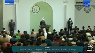 Bangla Translation Friday Sermon 11th October 2024 [upl. by Emmet]