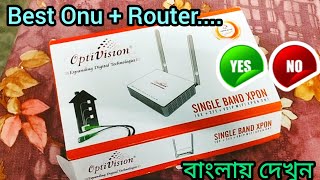 Optivision Onu  Router Unboxing And Configure  How to Configure Optivision Onu in Bangla [upl. by Faunie]