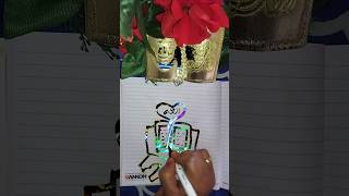 Qyamat ki nishaniya 😞😭😥kyamat qurancalligraphy quran jara artist 331shortsfeed calligraphy 🤲 [upl. by Schroeder]