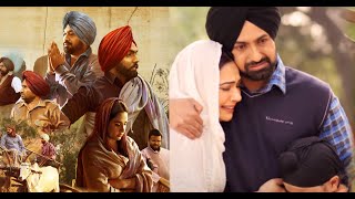 Ardaas Full Movie ਅਰਦਾਸ  Gurpreet Ghuggi Ammy Virk Gippy Grewal  Latest Punjabi Movie 2024 [upl. by Simonette]