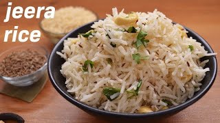 jeera rice recipe‎ SonaBegumv9o jeeraricericeviralvideoshorts easyjeerajeeraricerecipe [upl. by Christan]