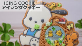 《アイシングクッキー》ポチャッコと四葉のクローバー┃Icing Cookie of POCHACCOSanrio《ステンドグラスクッキー》 [upl. by Sletten780]