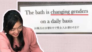 Japanese Reacts to ENGRISH in Japan│ EP6 [upl. by Llednyl]