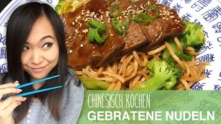 REZEPT chinesische gebratene Nudeln [upl. by Lienaj117]