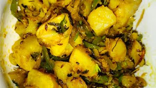 5min lunch box quick recipe Potato recipe  Aloo recipe [upl. by Nallac]