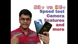 Samsung Galaxy S9 vs S8 Hindi [upl. by Sharos]