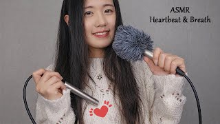 ASMR You Can Get Best Relaxation 😌 Heartbeat amp Deep Breathing Blowing No Talking 1Hour [upl. by Phira]