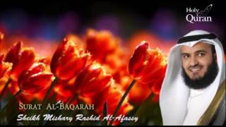 Surat AlBaqarah  Mishary Rashid Alafasy سورة البقرة  مشاري بن راشد العفاسي [upl. by Rillings]