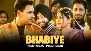 quotBhabiye Miss Poojaquot quotPreet Brarquot Full Song  Poodna [upl. by Redliw]