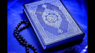 Best quran recitation by a sheikh Noreen Muhammad Siddique [upl. by Haines]