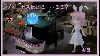 ヴィーナスはどこ・・・ここ？【ポケモンコロシアム配信５】 [upl. by Tecu]