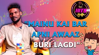 quotMainu kai bar apni awaz buri lagdi  Kaka  Hits Cafe  Punjabi Hits TV [upl. by Lonergan]