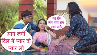 Lahu Muh Lag Gya Romantic Prank On Cute Kinner In Mumbai With New Twist By Desi Boy [upl. by Ardnasyl]