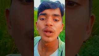 देखो भूत जा रहा है funny funny comedyकॉमेडी viralshort love viralvideo fun views [upl. by Eidnam]