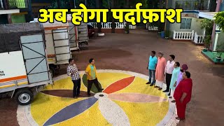 अब होगा पर्दाफ़ाश Taarak mehta ka Ooltah Chashmah Ep 4250 [upl. by Davis650]