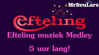 Efteling muziek  Efteling muziek Medley 5 uur lang [upl. by Vadim]