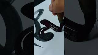 Thư pháp chữ Phúc calligraphy art thueongdothuphap [upl. by Esdnyl173]