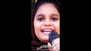 Chembakappoo Thenidhal Adharam  Cover song  Ansha Zakir  shorts [upl. by Klotz204]