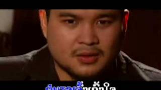 lao music Cellskhon meu song ຄົນມືສອງ [upl. by Babbie236]