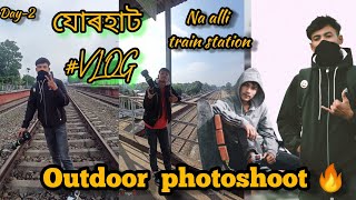 jorhat Vlogs😍 photoshoot❤️Nitish vlogs [upl. by Marchelle34]