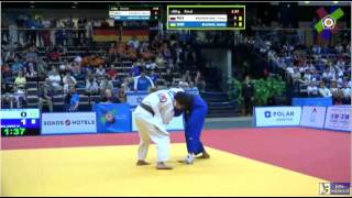 Judo 2016 European Championships Cadets Khubulova RUS  Bilodid UKR 48kg final [upl. by Mochun]