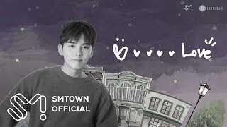 RYEOWOOK 려욱 우리의 거리 One and Only Special Video [upl. by Erick]