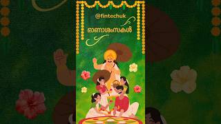 Happy Onam fintechuk onam onamcelebration [upl. by Wunder206]