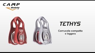 TETHYS  Carrucola compatta e leggera a flange mobili [upl. by Trinity10]