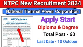 NTPC Recruitment 2024  Diploma amp Degree  National Thermal Power NTPC Apprentice recruitment 2024 [upl. by Garvy]