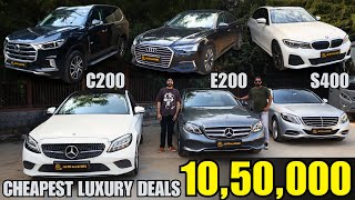 Best secondhand luxury cars ₹1050000  Affordable preowned luxury SUVs  Discounted luxury cars [upl. by Gerianne]