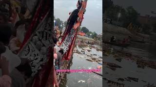 Khuldabad Maa ka visarjan shortsfeed song [upl. by Anaihk]