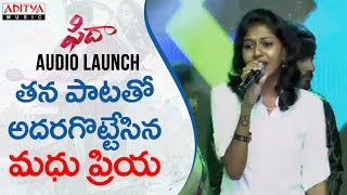 Singer Madhu Priya Superb Singing Performance  Fidaa Audio Launch [upl. by Namyl]