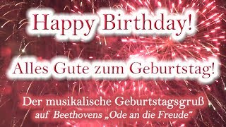 Alles Gute zum Geburtstag Happy Birthday [upl. by Doig785]