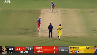 Mustafizur Rahman 4 Wickets vs RCB  Mustafizur Rahman Bowling Today  CSK vs RCB [upl. by Rosco]