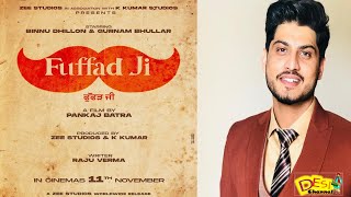 Fuffad Ji  Gurnam Bhullar  Binnu Dhillon  Official Trailer  Release Date  Punjabi Movies 2022 [upl. by Lacefield]