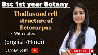 Ectocarpus Thallus and Cell Structure Notes Bsc 1st year Botany [upl. by Goldberg]