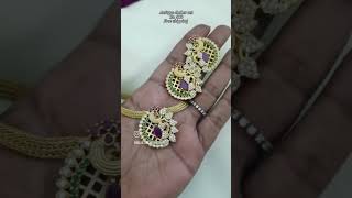 Premium quality Choker set 8248177897 trending gold [upl. by Dihsar]