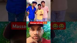 Massage bhi nahi Aya 😅😛 comedy funny love abcvlogs realfools shortvideo realfoolsteam shorts [upl. by Ardnovahs961]