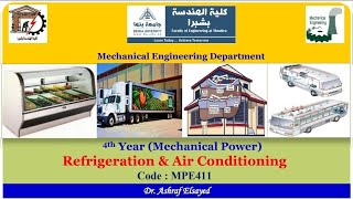 Air conditioning  lecture 4  estimate the load of air conditioning of cold store برد الفرخه بذكاء [upl. by Ahsinra]