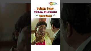 CHHOTA CHATRI ❌ TAADPATRI ✅  JOHNNY LEVER BIRTHDAY WEEK SPECIAL  AWARA PAAGAL DEEWANA  MEMES [upl. by Ludba600]