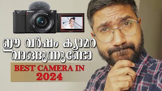 Best Camera in 2024  Canon vs Nikon vs Sony  Malayalam Best DSLR or Mirrorless Ep 261 [upl. by Barbee576]