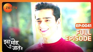 Paragi के uncle को क्यों आया गुस्सा  Iss Mod Se Jaate Hain Episode 41 Zee TV [upl. by Buck452]