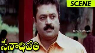 Suresh Gopi Action Introduction Scene  Senaadhi Pathi Movie Scenes [upl. by Eart152]