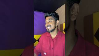 Njan kanavil kandoru  Raw Vocal 😁 sachinsebastian ownvoice chaithryamswapnam aagathan viral [upl. by Rehpotsrik]