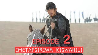 Dance in the sky ep 2 Imetafsiriwa Kiswahili [upl. by Rubin]