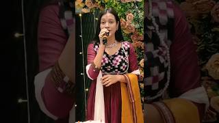 Bansi Wale Umakant Barik Sambalpuri Songs Archana Padhi New Song archanapadhisambalpuri ❤️🙈🦋shorts [upl. by Henebry]