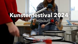 Dit was het Kunstenfestival 2024 in 1 minuut  Eligant Lyceum [upl. by Annaeed]