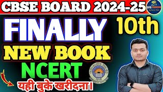 New Session 202425 Books📚 Latest NCERT Class 10 🔥 Book by sspathshala [upl. by Doelling]