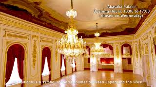 subtitledAkasaka Palace movie short ver [upl. by Nadabas282]